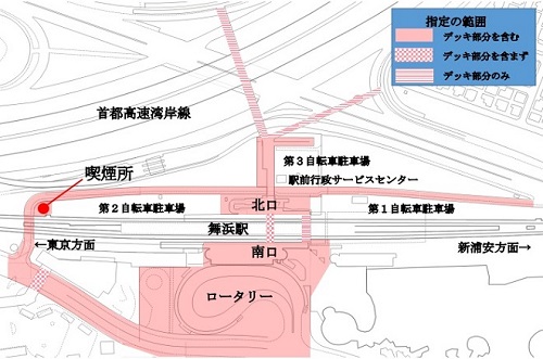 舞浜駅周辺の重点地区図