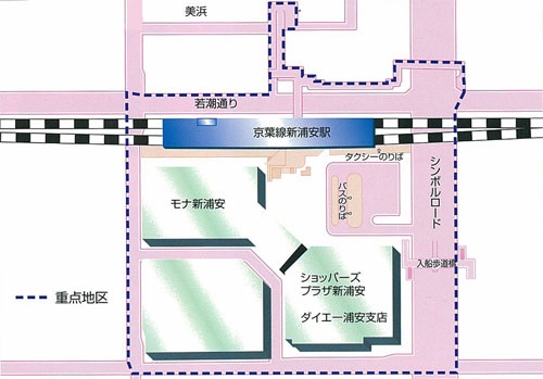 新浦安駅周辺の重点地区図