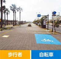 自転車通行可の標識が付けられた歩道