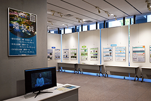 写真：ミニ環境展