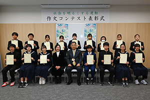 写真：受賞者の皆さんの集合写真