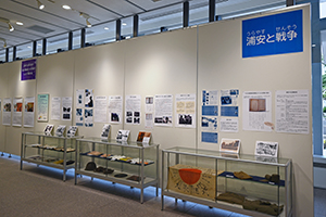 写真：展示全体の様子