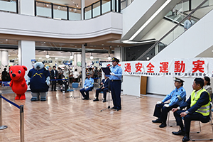 写真：交通安全運動団結式の様子