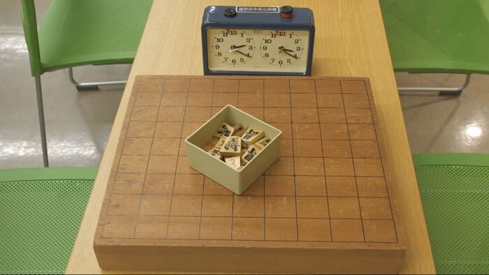 画面キャプチャ：こちら浦安情報局