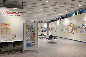 写真：会場の展示の様子