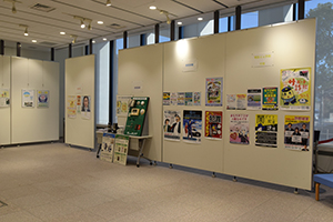 防犯・交通安全に関する啓発パネル展示会場の様子