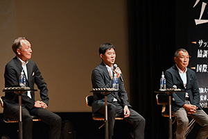 講演の様子