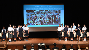 長崎市に派遣した浦安市平和使節団の皆さん