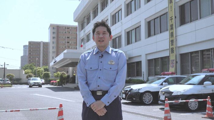 画面キャプチャ：こちら浦安情報局