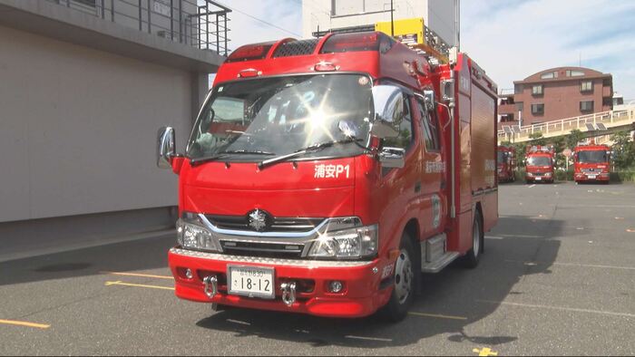画面キャプチャ：こちら浦安情報局