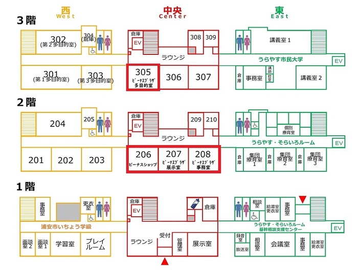 ビーナスプラザのフロアマップです。