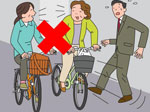 画像：並進は禁止