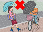 傘差し運転の禁止