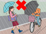画像：傘差し運転の禁止を表すイラスト