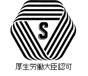 Sマークの画像