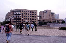 明海大学の写真