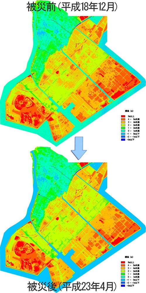被災前と後の標高段彩図