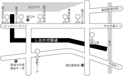 しおかぜ緑道の案内図