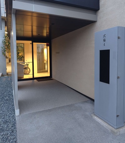 別館入口の写真