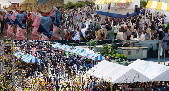 イベントイメージ