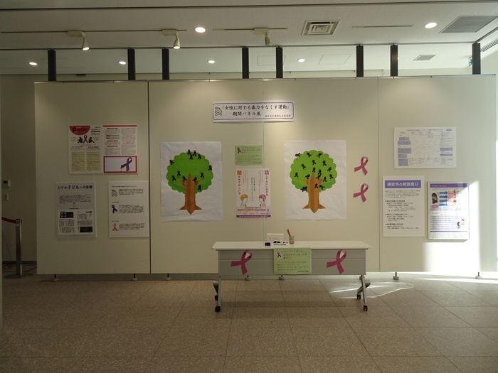 写真：令和6年度の会場の様子