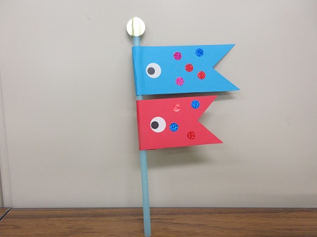 「こいのぼり」