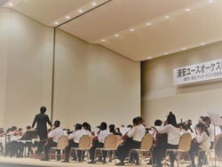 第2回浦安ユースオーケストラ定期演奏会