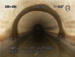 正常な下水道管の写真