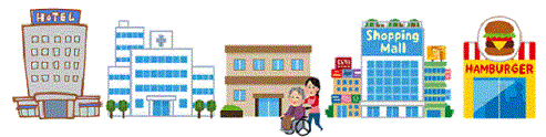 画像：建物のイメージイラスト