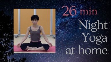 Night yoga