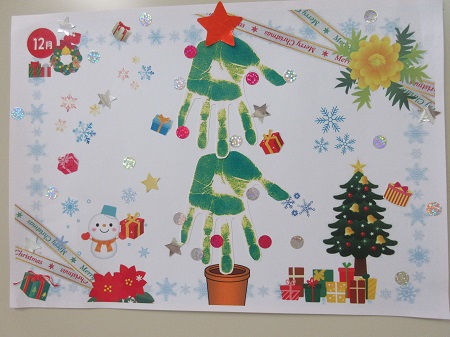 カードのイメージ1