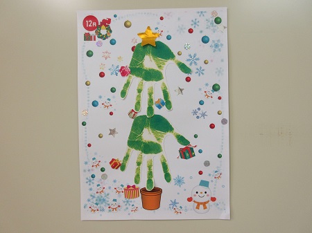 カードイメージ2