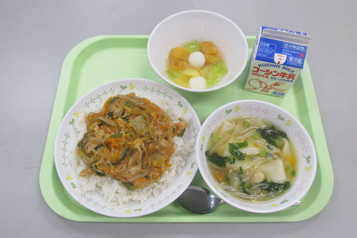 写真