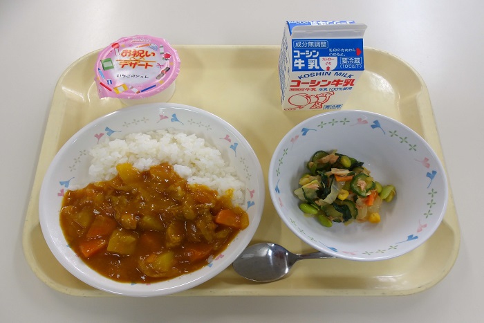 写真：4月18日小学校（第一調理場）の給食