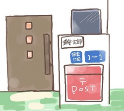 表示板が設置されている様子のイラスト