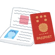 Illustration of a passport