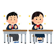Illustration of junior high school students