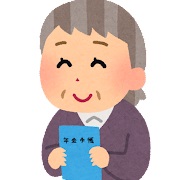 Illustration of pension