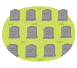 Illustration of a tomb