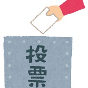 插图：票箱和选票