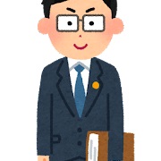 弁護士のイラスト