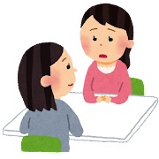 女性の相談のイラスト