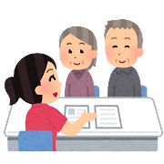 高齢者相談のイラスト