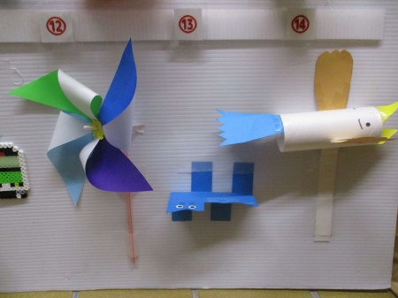 工作サンプル4