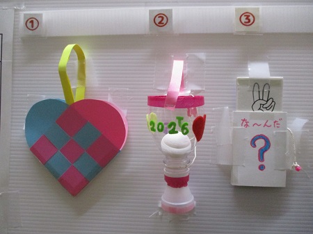 写真：工作サンプル1