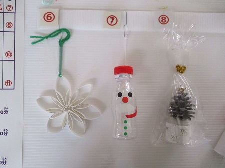 写真：工作サンプル3