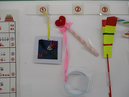 写真：工作サンプル1