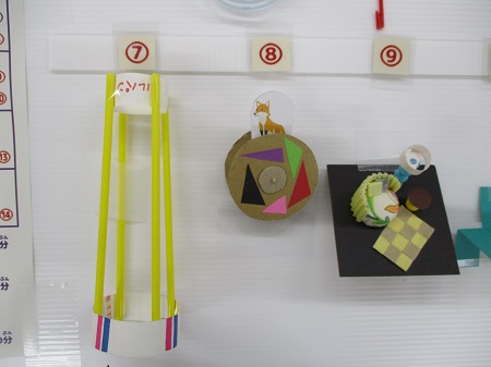 写真：工作サンプル3