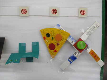 写真：工作サンプル4