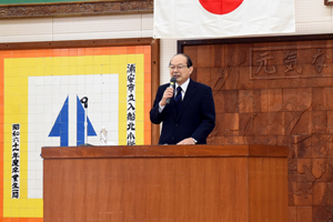 写真：学長による基調講演の様子